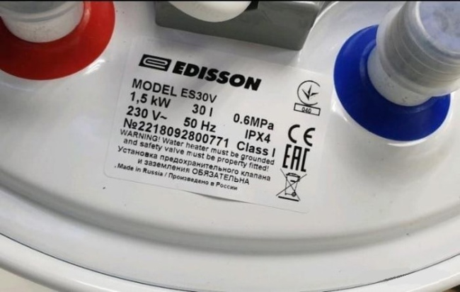 Накопительный электрический водонагреватель Edisson ES 30 V - фото4