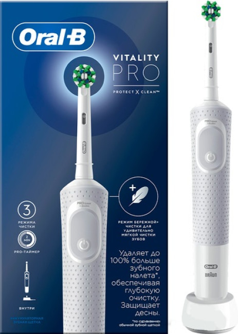 Электрическая зубнaя щеткa Braun Oral-B Vitality Pro D103.413.3 Cross Action Protect X Clean White