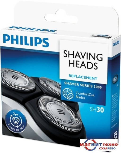 Бритвенная головка Philips Shaver series 3000 SH30/50