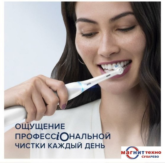 Электрическая зубная щетка Oral-B iO Series 4 IOG4.1A6.0 (белый) - фото9