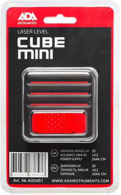 Лазерный нивелир ADA Instruments CUBE MINI Professional Edition (А00462) - фото8
