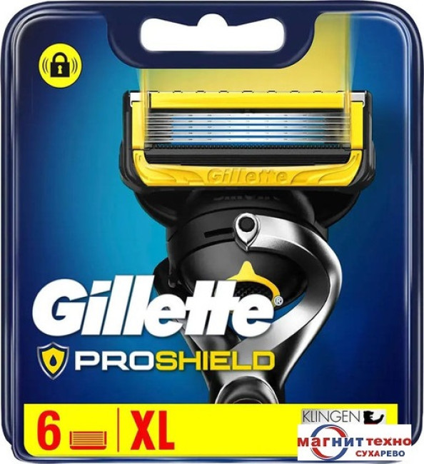 Сменные кассеты для бритья Gillette  ProShield 6 шт.