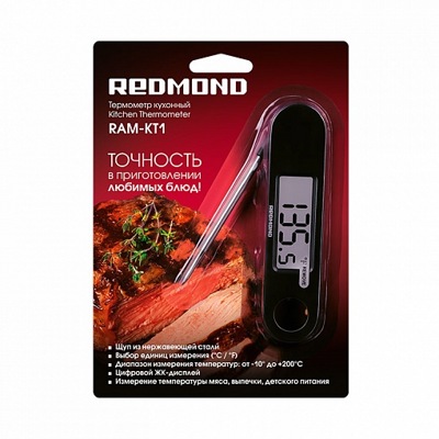 Термометр Redmond RAM-KT1 - фото5