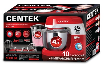 Миксер CENTEK CT-1135 - фото4
