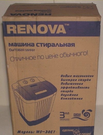 Активаторная стиральная машина Renova WS-30ET - фото5