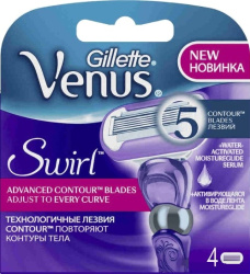 Сменные кассеты для бритья Gillette Venus Swirl (4 шт) - фото