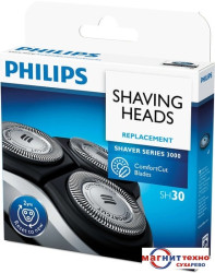 Бритвенная головка Philips Shaver series 3000 SH30/50 - фото