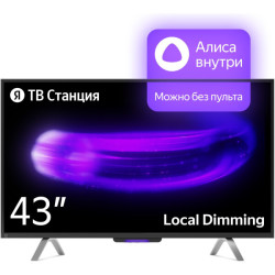 Телевизор Яндекс Станция с Алисой 43 - фото