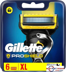 Сменные кассеты для бритья Gillette  ProShield 6 шт. - фото