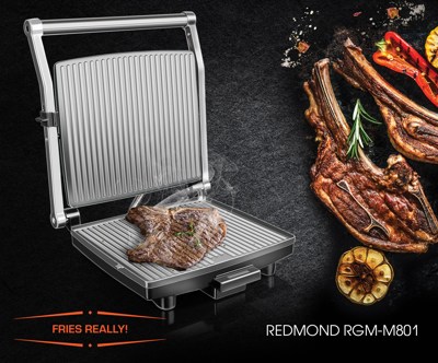 Гриль REDMOND SteakMaster RGM-M801 - фото4