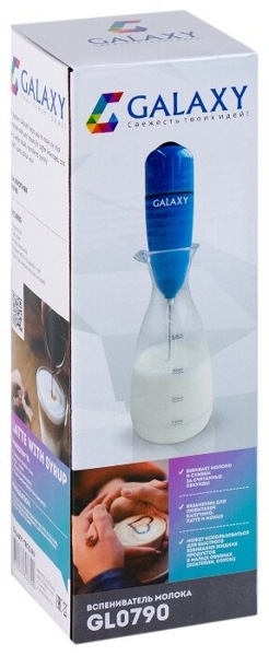 Вспениватель молока Galaxy GL 0790 - фото4