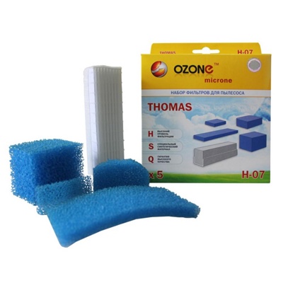 Набор фильтров для пылесосов Ozone H-07 Thomas