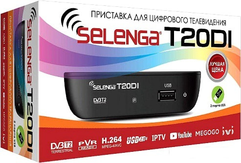 Приемник цифрового ТВ Selenga T20DI - фото3