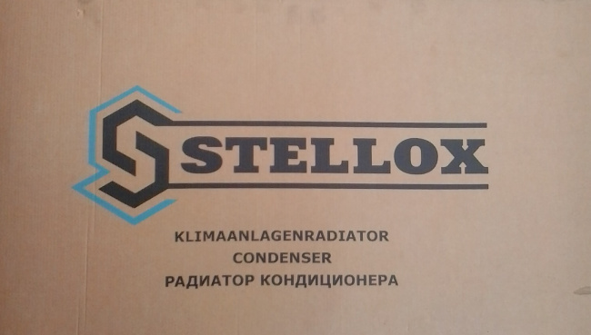 Радиатор кондиционера STELLOX 10-45007-SX (Audi A6 2.5TDI) - фото3