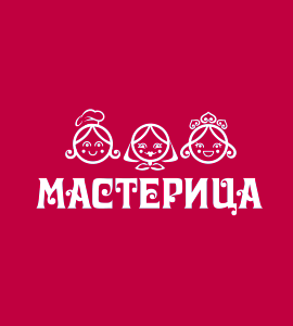 Мастерица Мастерица