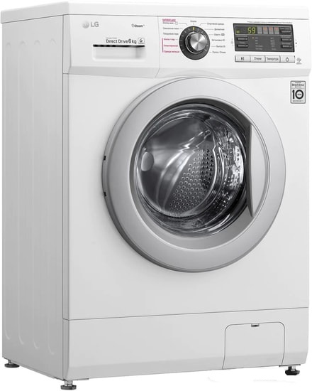 Стиральная машина LG F1296NDS1 - фото4, картинка4 Стиральная машина LG F1296NDS1 - фото4