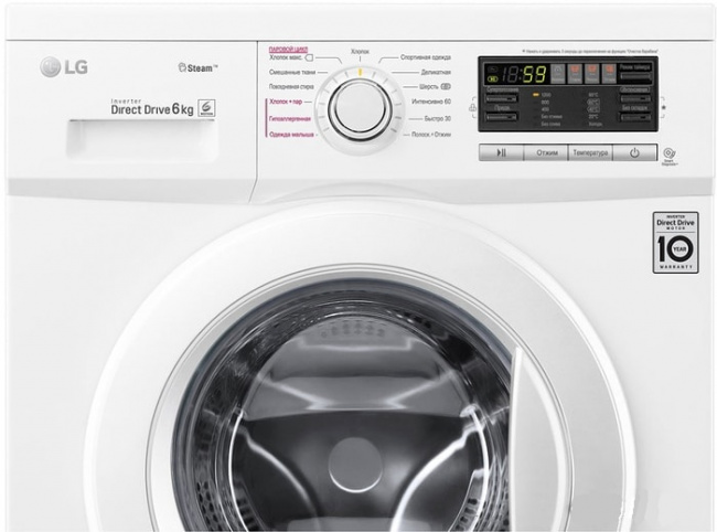 Стиральная машина LG F1296NDS0 - фото3