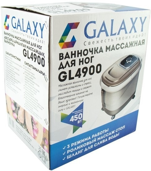 Гидромассажная ванночка Galaxy GL4900 - фото5