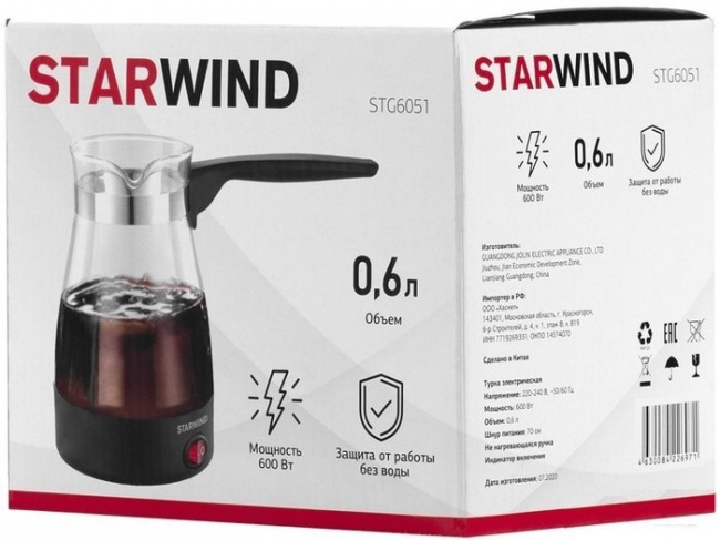 Электрическая турка StarWind STG6051 - фото4