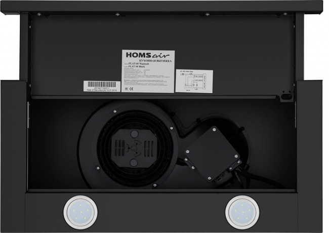 Кухонная вытяжка HOMSair Flat 50 (черный) - фото4