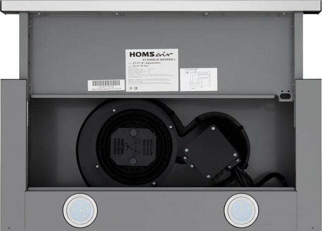 Кухонная вытяжка HOMSair Flat 60 (нержавеющая сталь) - фото7