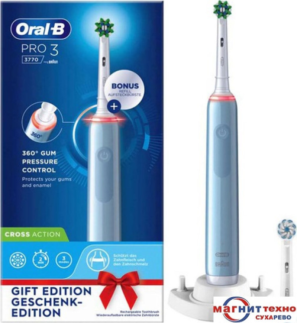 Электрическая зубная щетка Oral-B Pro 3 3770 D505.524.3 (голубой) 4210201290971