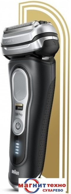 Электробритва Braun Series 9 Pro 9410s Wet & Dry - фото5