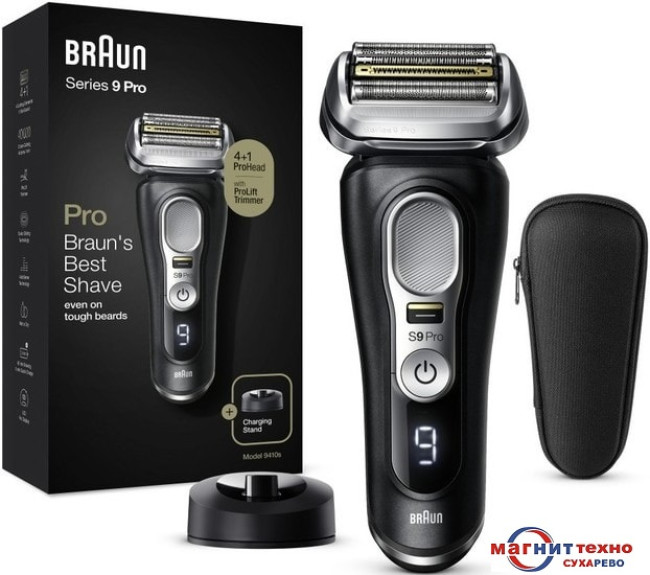 Электробритва Braun Series 9 Pro 9410s Wet & Dry - фото3
