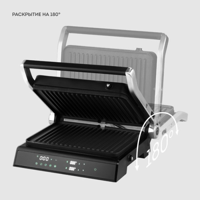 Электрогриль Galaxy Line GL2984 - фото9