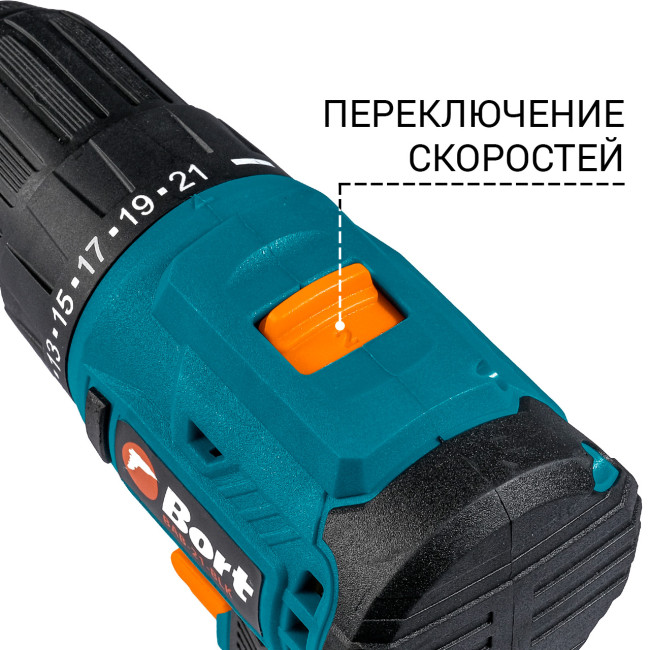 Дрель-шуруповерт Bort BAB-21-BLK 93413526 (с 2-мя АКБ, кейс) - фото5