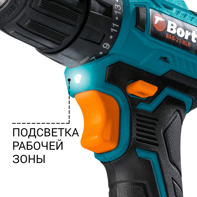 Дрель-шуруповерт Bort BAB-21-BLK 93413526 (с 2-мя АКБ, кейс) - фото6