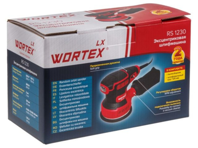 Эксцентриковая шлифмашина Wortex LX RS 1230 1334376 - фото9