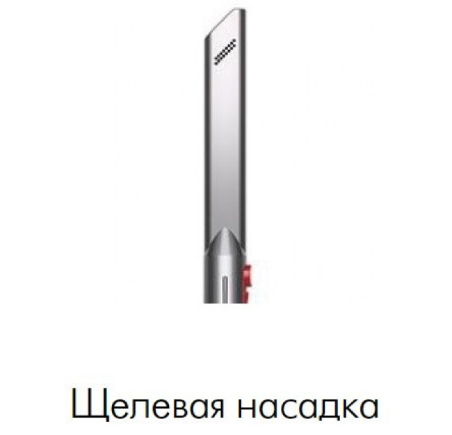 Пылесос Dyson Gen5detect Absolute 446989-01 - фото5