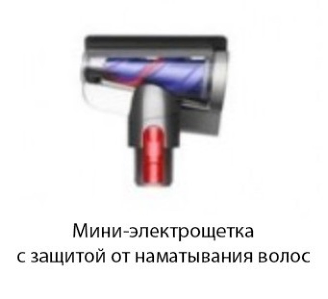 Пылесос Dyson Gen5detect Absolute 446989-01 - фото7