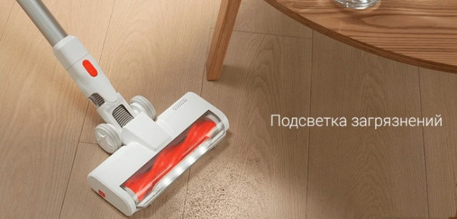 Пылесос Xiaomi Vacuum Cleaner G20 Lite C203 BHR8195EU - фото8