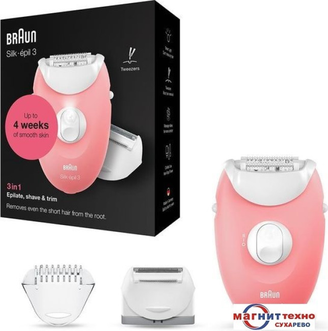 Эпилятор Braun Silk-epil 3 SE 3-277 - фото6