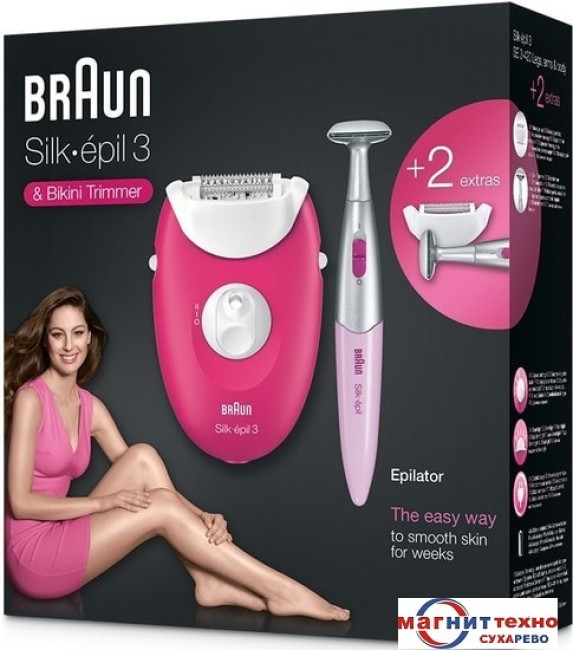 Эпилятор Braun Silk-epil 3 3-420 - фото4