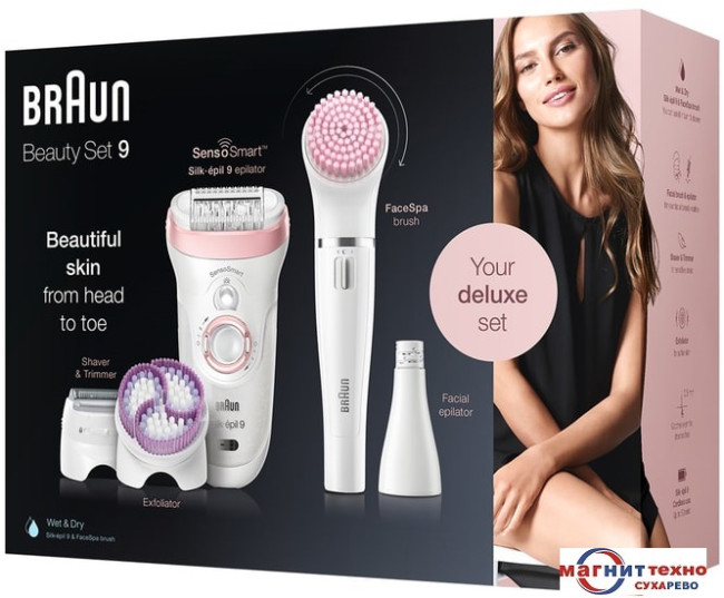 Эпилятор Braun Silk-epil Beauty Set 9 9/975 BS Wet & Dry - фото6