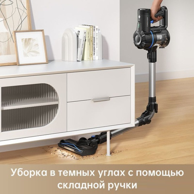 Пылесос Dreame Trouver Cordless Vacuum Cleaner J10 VJ10A (международная версия) - фото6