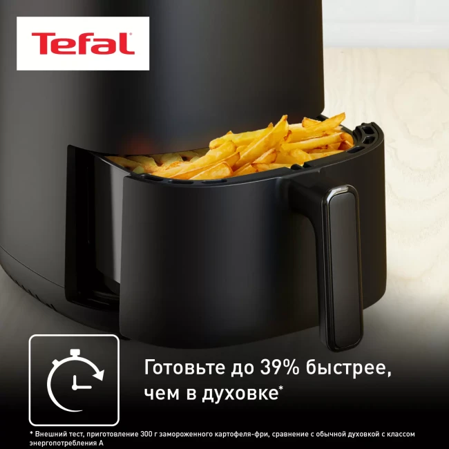 Аэрогриль Tefal EY145810 - фото3