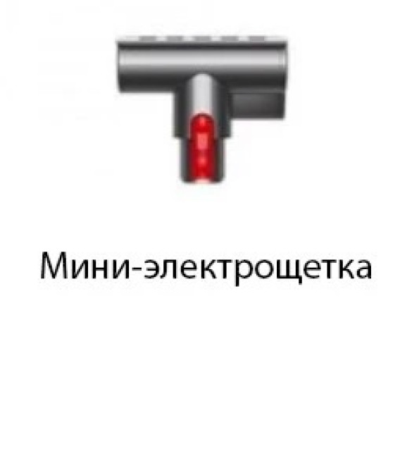 Пылесос Dyson Cyclone V10 Absolute 448883-01 - фото4