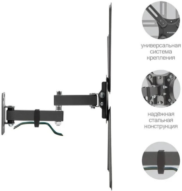 Кронштейн Kromax CORBEL-7 - фото3