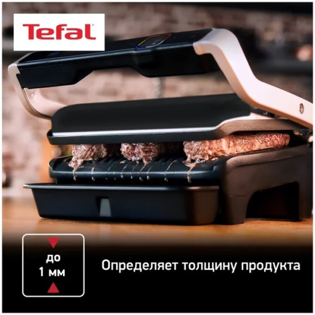 Электрогриль Tefal GC712D34 - фото6