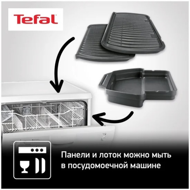 Электрогриль Tefal GC712D34 - фото8