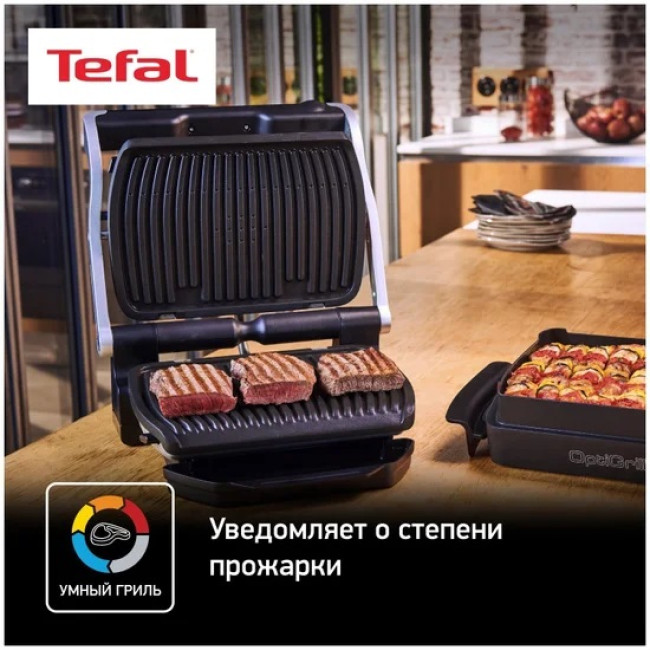 Электрогриль Tefal GC712D34 - фото5