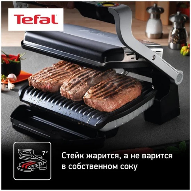 Электрогриль Tefal GC712D34 - фото7