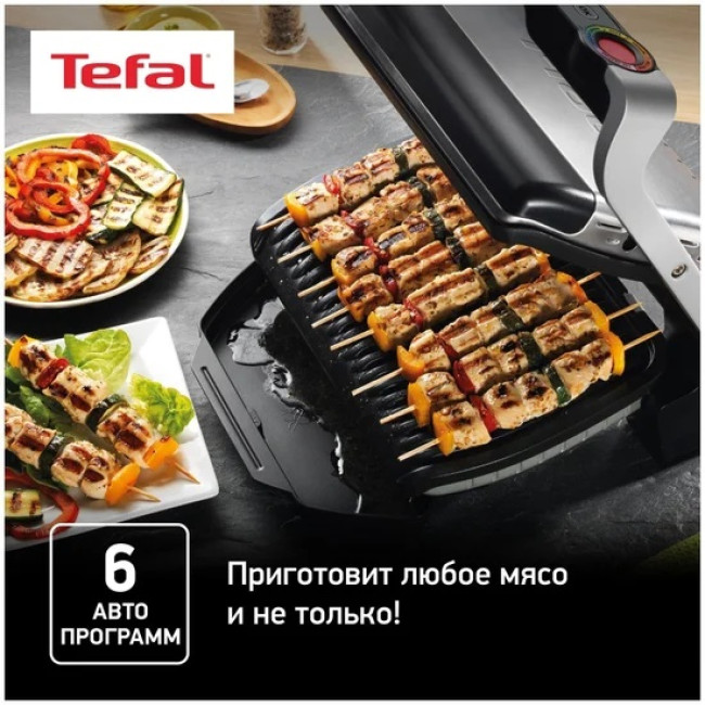 Электрогриль Tefal GC712D34 - фото10