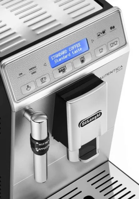 Кофемашина DeLonghi Autentica Plus ETAM 29.620.SB - фото4