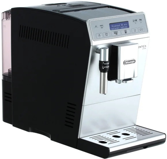 Кофемашина DeLonghi Autentica Plus ETAM 29.620.SB - фото6