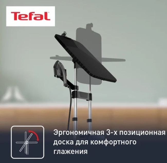 Отпариватель Tefal Ixeo Power QT2022E1 - фото4